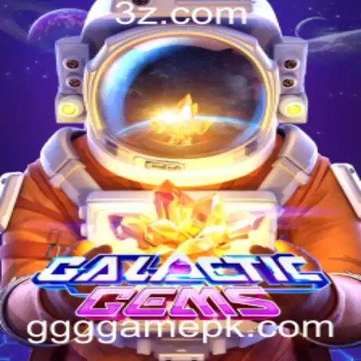 Explorando o Fascinante Mundo de GalacticGems: Um Guia Completo